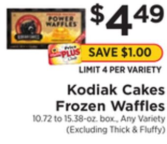 ShopRite Cakes frozen waffles offer