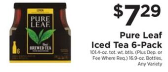 ShopRite Iced tea 6-pack offer