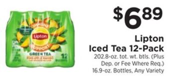 ShopRite Iced tea 12-pack offer