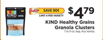 ShopRite Healthy grains granola clusters offer