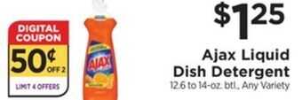 ShopRite Liquid dish detergent offer