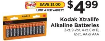 ShopRite Alkaline batteries offer