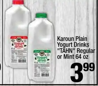 Super King Markets Karoun plain yogurt drinks offer