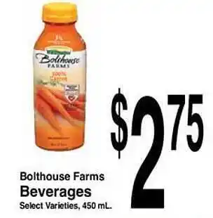 Super Saver Bolthouse farms beverages offer