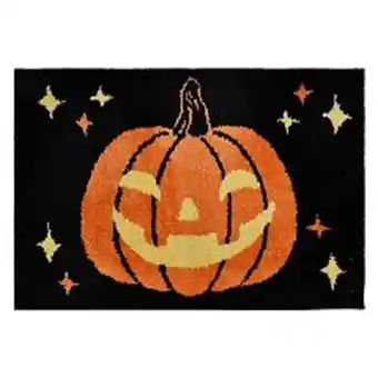 Kohl's Celebrate halloween together jack-o-lantern bath rug offer