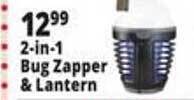 Ocean State Job Lot 2-in-1 bug zapper & lantern offer