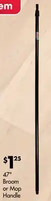 47" broom or mop handle