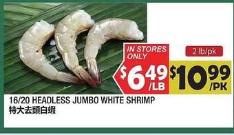 99 Ranch 16 20 headless jumbo white shrimp offer