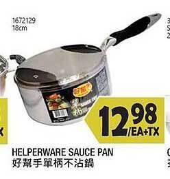99 Ranch Helperware sauce pan offer