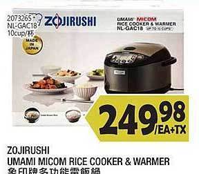 99 Ranch Zojirushi umami micom rice cooker & warmer offer