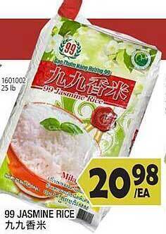 99 Ranch 99 jasmine rice offer