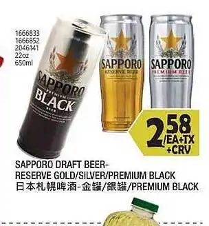 99 Ranch Sapporo draft beer-reserve gold silver premium black offer