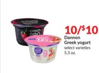 Hy-Vee Dannon greek yogurt offer