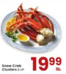 Albertsons Snow Crab Clusters offer