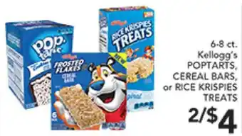 Pete's Fresh Market 6-8 ct. Kellogg's Poptarts, Cereal Bars, or Rice Krispies Treats offer