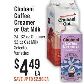 Haggen Food Chobani coffee creamer offer