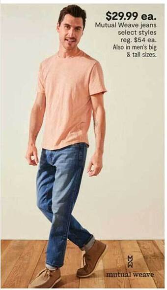 JC Penney Mutual weave jeans offer
