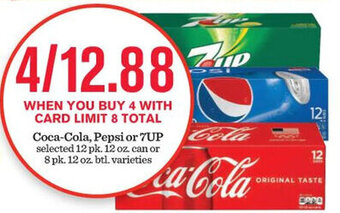 Mariano's Coca-Cola, Pepsi or 7UP offer