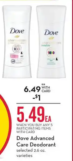 Mariano's Dove Advanced Care Deodorant selected 2.6 oz. offer