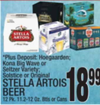 C Town Stella artois beer offer
