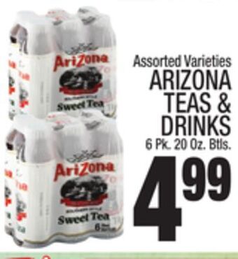 C Town Arizona teas & drinks offer