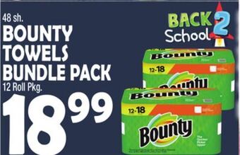 Bravo Supermarkets Bounty towels bundle pack offer