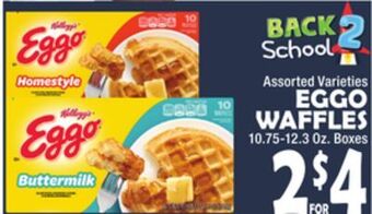 Bravo Supermarkets Eggo waffles offer