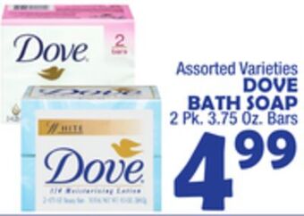Bravo Supermarkets Dove bath soap offer