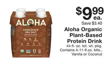 Fairway Store Market Aloha organic plant-based protein drink offer