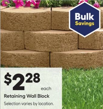 Lowe's Retaining wall block offer