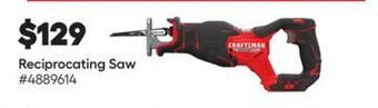 Lowe's Reciprocating saw offer