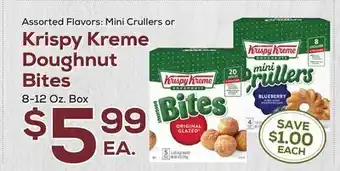 DeCicco & Sons Krispy kreme doughnut bites offer