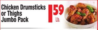 King Kullen Chicken drumsticks or thighs offer