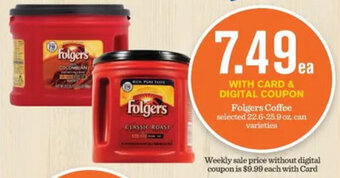 Mariano's Folgers Coffee offer