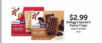 Fareway Kellogg's special k pastry crisps offer