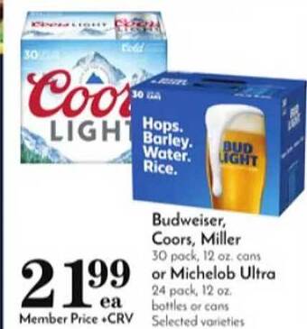 Pavilions Budweiser coors miller or michelob ultra offer