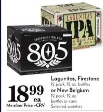 Pavilions Laguinitas firestone or new belgium offer