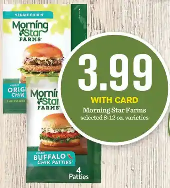 Mariano's Morning Star Farms offer