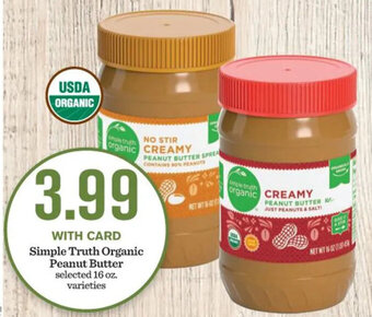 Mariano's Simple Truth Organic Peanut Butter offer