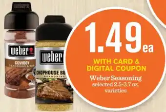 Mariano's Weber Seasoning offer