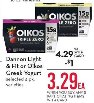 Mariano's Dannon Light & Fit or Oikos Greek Yogurt offer