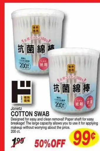 Jonetz cotton swab