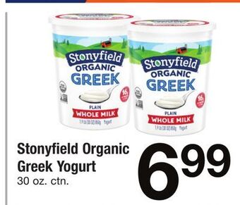 ACME Stonyfield organic greek yogurt offer