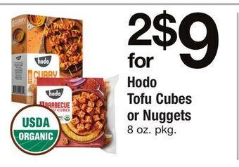 ACME Hodo tofu cubes or nuggets offer
