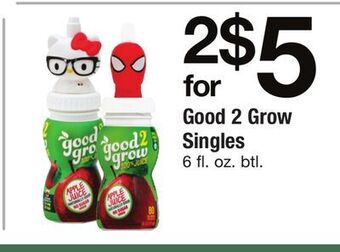 ACME Good 2 grow singles offer