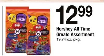 ACME Hershey all time greats assortment offer
