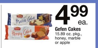 ACME Gefen cakes offer