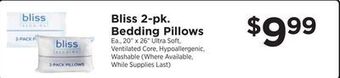 ShopRite 2-pk. bedding pillows offer