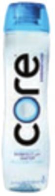 ShopRite Hydration water offer