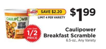 ShopRite Breakfast scramble offer
